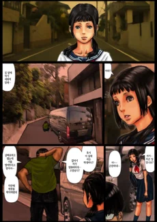 Ogawake No Oyako (6)