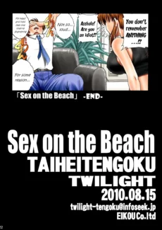 Sex on the Beach (22)
