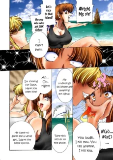 Sex on the Beach (4)