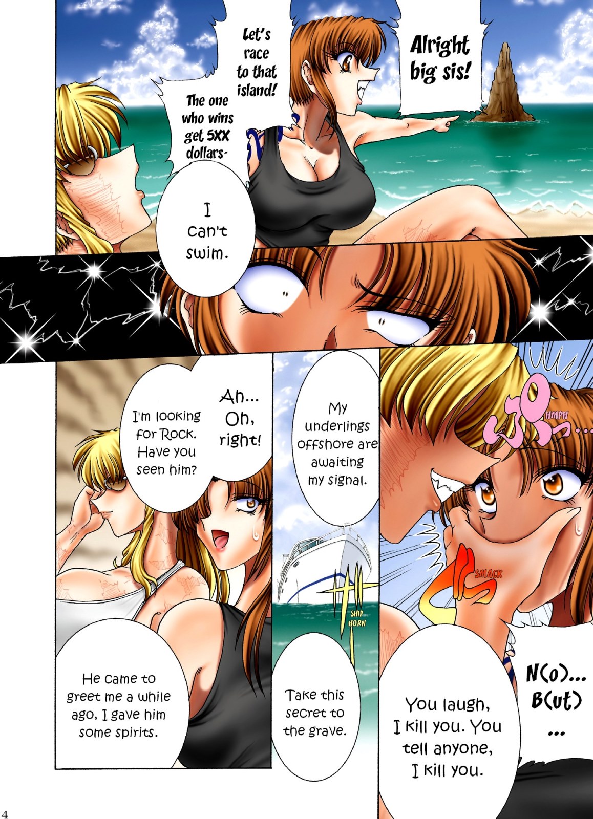 ZONE 50 Sex on the Beach | 18+ Porn Comics