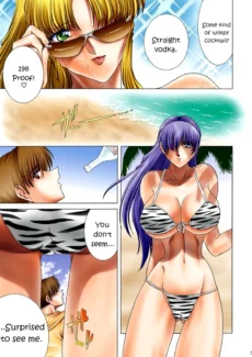 Sex on the Beach (5)