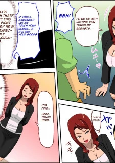 Son’s Classmate (11)