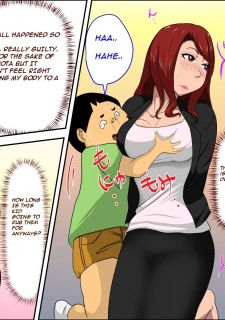 Son’s Classmate (12)