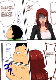 Son’s Classmate (15)