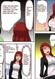 Son’s Classmate (16)