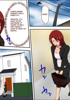 Son’s Classmate (3)