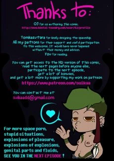 Suika- Love Delivery Intergalactic Service Ch1 (14)