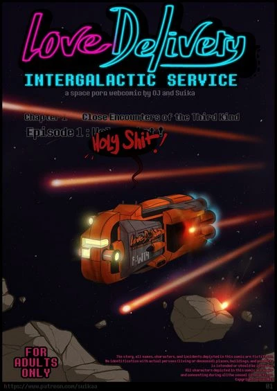 Suika- Love Delivery Intergalactic Service Ch.1