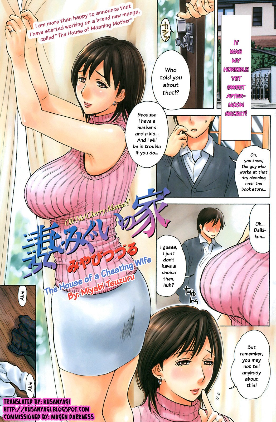 The House of Cheating Wife- Tsumamigui no Ie 18+ Porn Comics