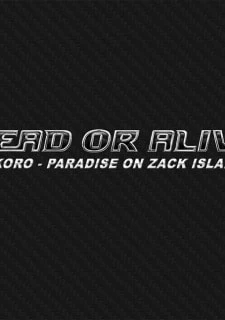 Paradise on Zack Island (25)