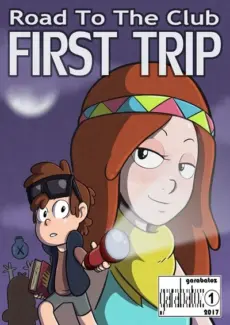 Road To The Club- First Trip