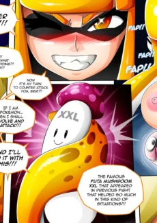 Smash Bros Extreme (21)