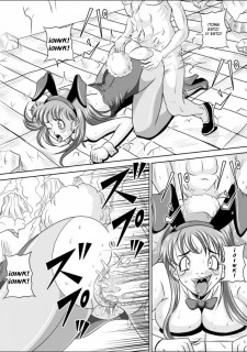 Sow in the Bunny020