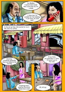 The advertisement (4)