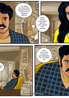Veena Episode 2 (15)