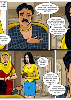 Veena Episode 2 (16)