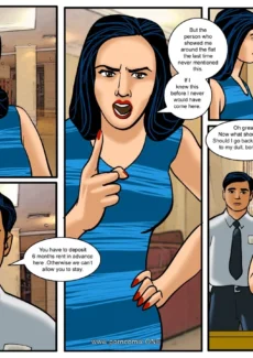 Veena Episode 2 (5)