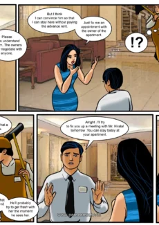 Veena Episode 2 (6)