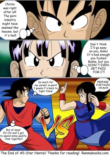 All Star Hentai Part.3 (32)
