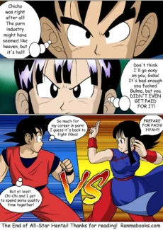 All Star Hentai Part.3 (32)