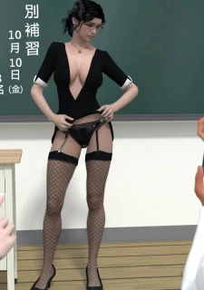 Female Feacher 4 (7)
