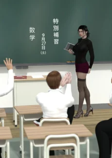 Female Teacher 2 (3)