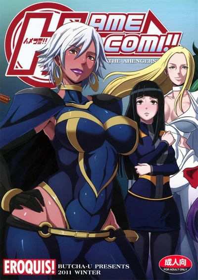 HameComi! – The Ahengers