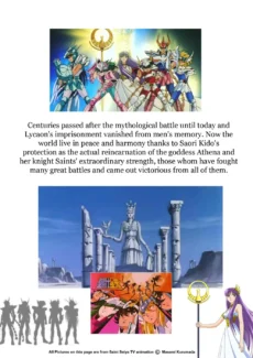 Lycaon The Wolf God 1-15