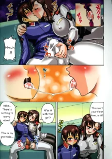 Muchi Angel Vol. 10005