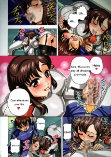 Muchi Angel Vol. 10006