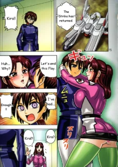 Muchi Angel Vol. 10017