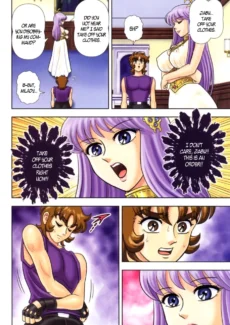 Muchi Angel Vol. 8007