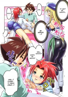 MuchiMuchi Angel007