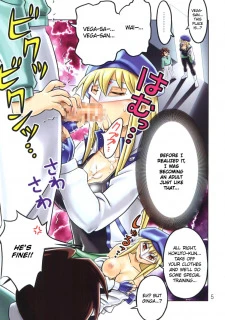 MuchiMuchi Angel008