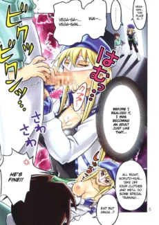 MuchiMuchi Angel008