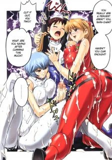 MuchiMuchi Angel021
