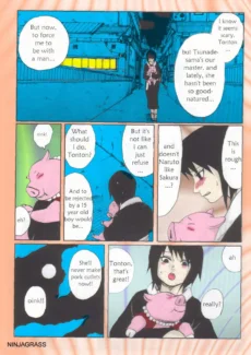 Nisemono007