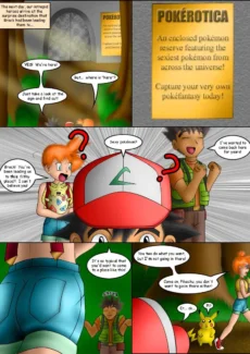 Pokerotica (4)