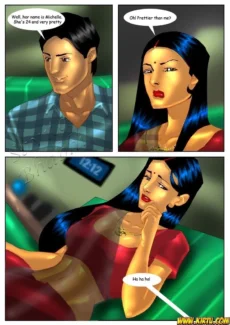 Savita Bhabhi 4- Visiting Cousin (16)