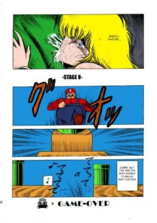 Super Mario012