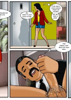 Veena Episode 5 (23)