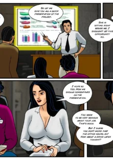 Veena Episode 5 (4)