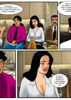 Veena Episode 5 (6)
