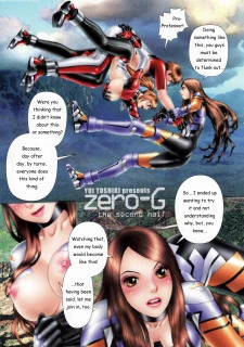Zero-G005