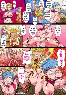Dragon Ball Super (15)