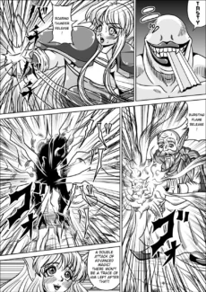 Elf Hime010