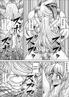 Elf Hime026