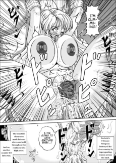 Elf Hime028