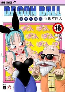 Girl Transformation001