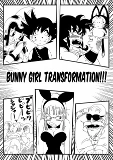 Girl Transformation003